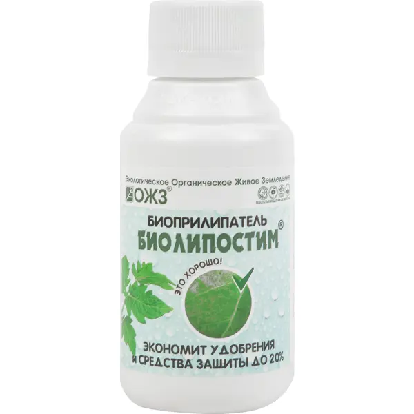 Биоприлипатель Биолипостим 0.1л