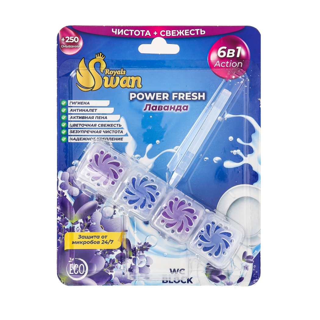 Блок для унитаза Royals swan лаванда 40 гр