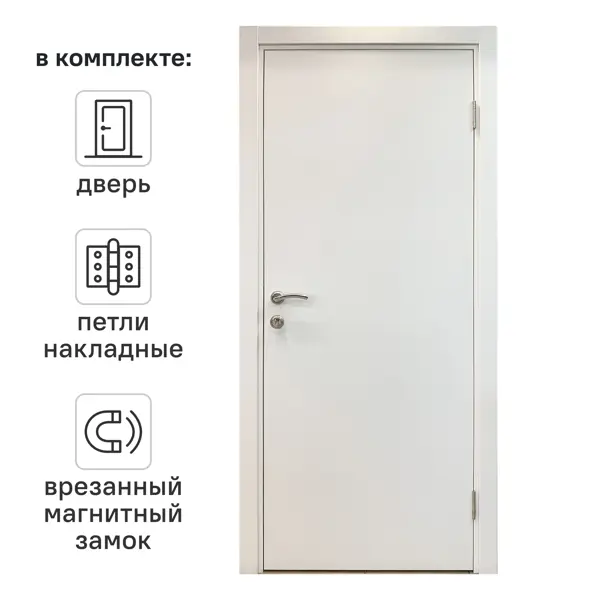 Блок дверной Капель глухой ПВХ Белый 90x200 см (с замком и петлями)