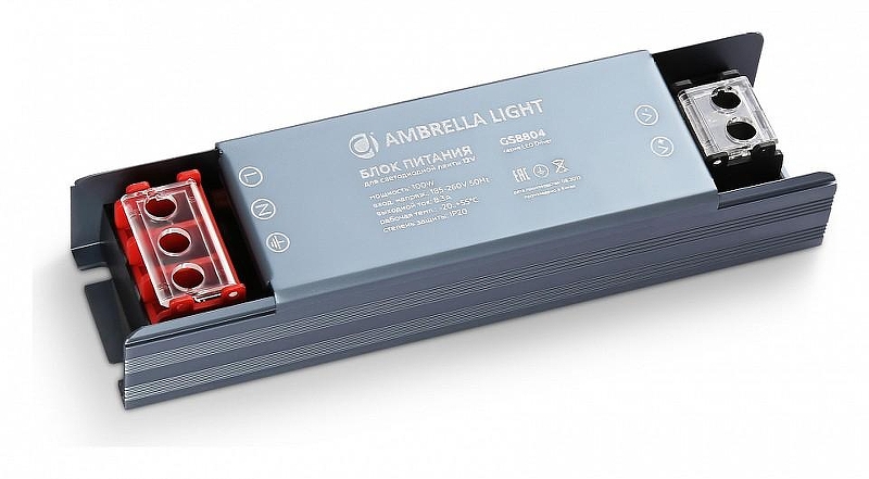 Блок питания Ambrella Light LED Dr1ver GS8804 цвет Серый