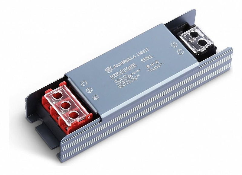 Блок питания Ambrella Light LED Dr1ver GS8821 цвет Серый
