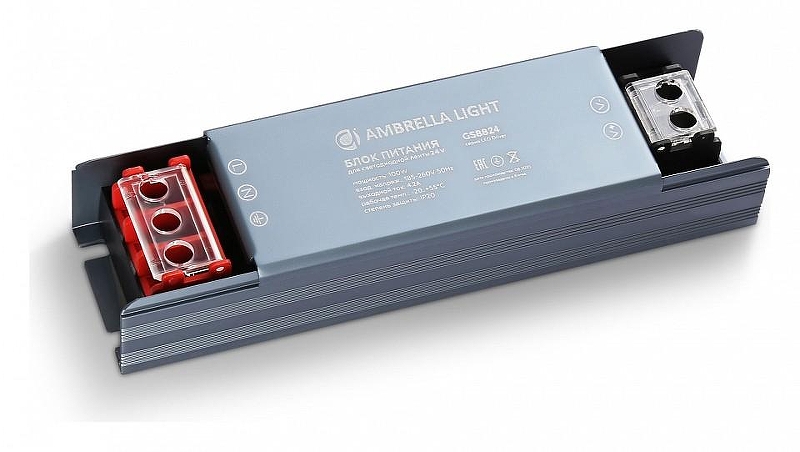 Блок питания Ambrella Light LED Dr1ver GS8824 цвет Серый
