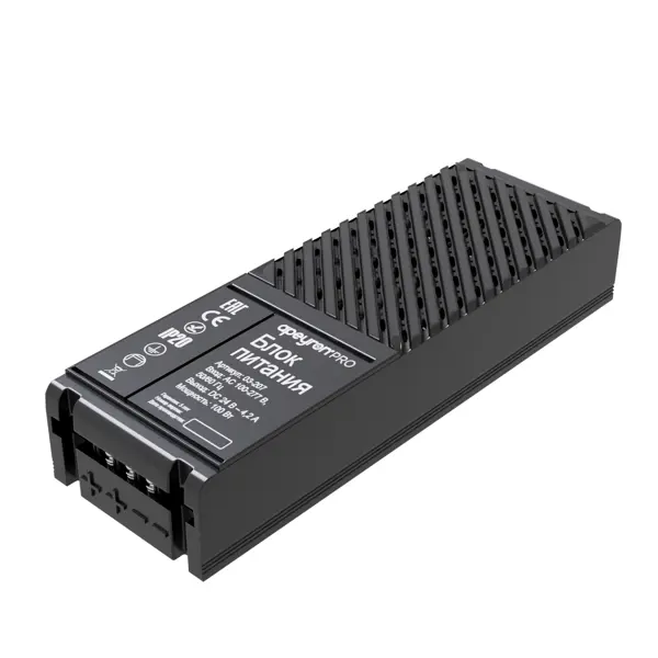 Блок питания Apeyron PRO для светодиодной ленты 24 В 100 Вт IP20