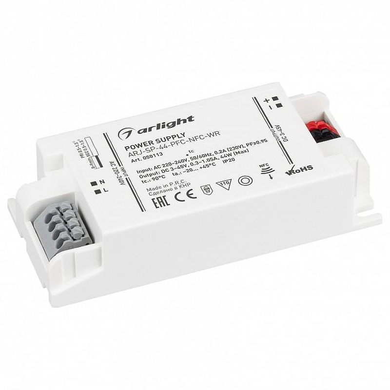 Блок питания Arlight 50113 43 мм х 97 мм х 23 мм