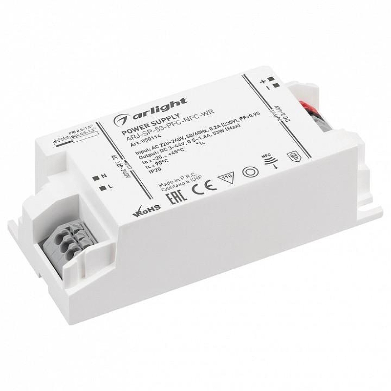 Блок питания Arlight 50114 43 мм х 97 мм х 30 мм