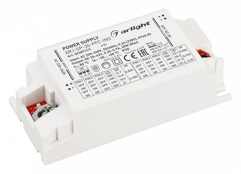 Блок питания Arlight ARJ 023071(1) IP 20