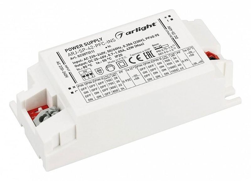 Блок питания Arlight ARJ 023072(1) IP 20