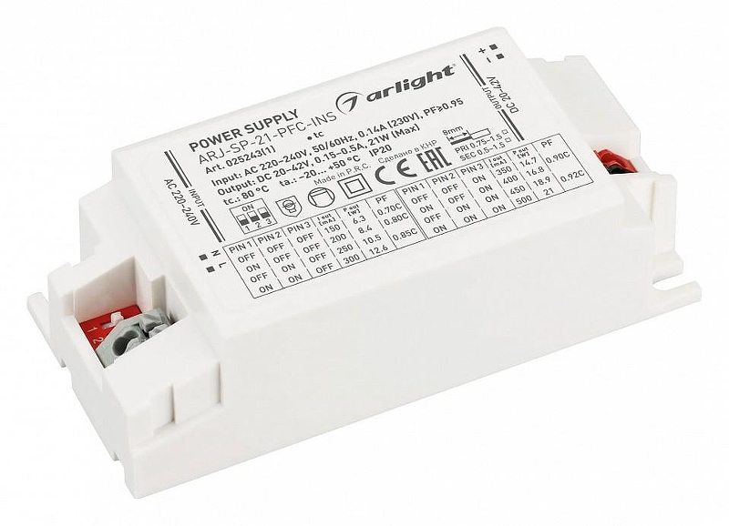 Блок питания Arlight ARJ 025243(1) IP 20