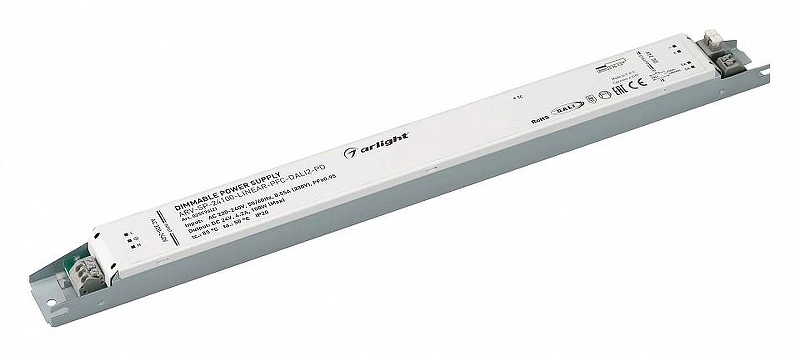 Блок питания Arlight ARV-SP 025596(2) цвет Серый