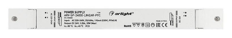 Блок питания Arlight ARV-SP 032623 IP 20
