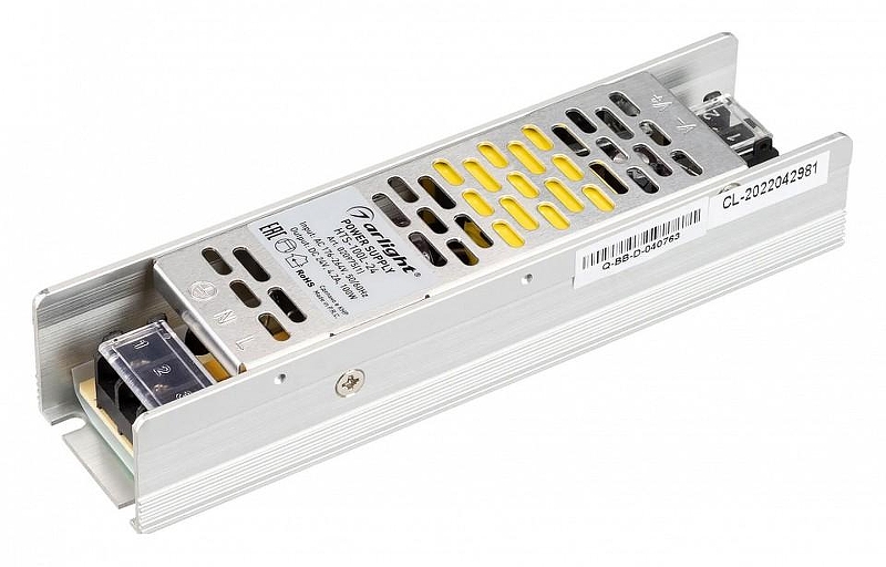 Блок питания Arlight HTS 020975(1) цвет Серый