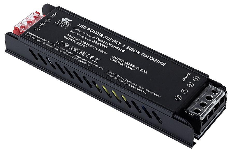 Блок питания Artelamp Power-Standard A240506N цвет Черный