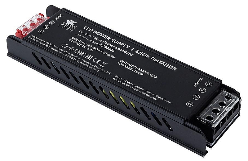 Блок питания Artelamp Power-Standard A240606N цвет Черный