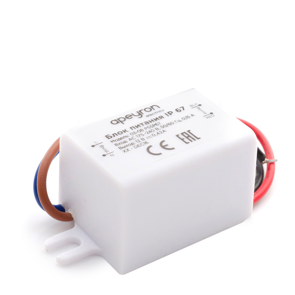 Блок питания для светодиодных лент Apeyron 220/12 В IP67