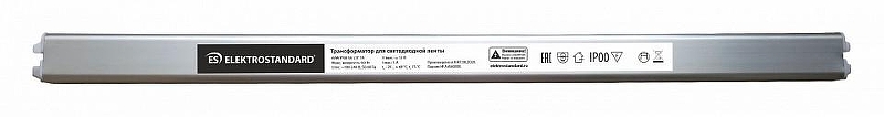 Блок питания Elektrostandard LST a050000 цвет Серый
