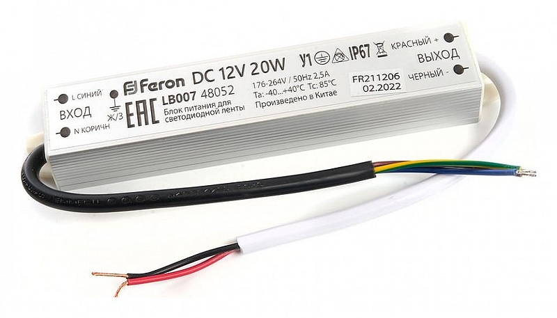 Блок питания Feron lb007 48052 IP 67