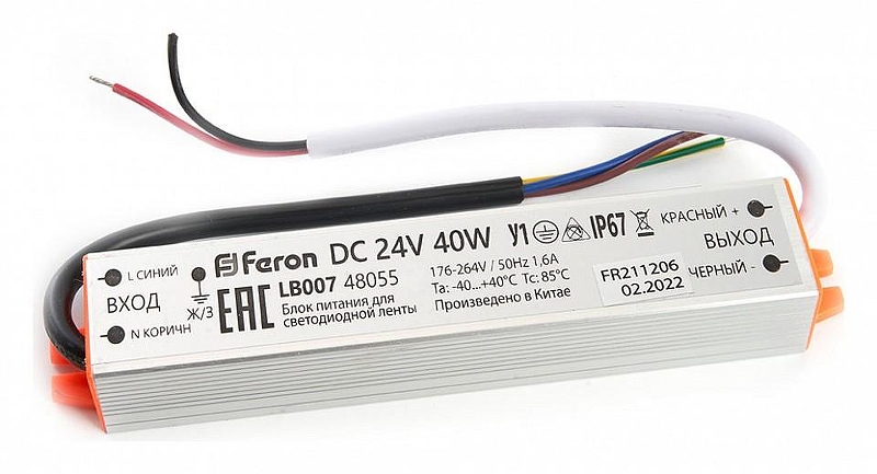 Блок питания Feron lb007 48055 IP 67