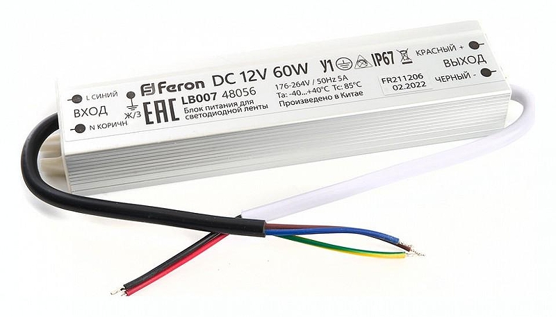 Блок питания Feron lb007 48056 IP 67