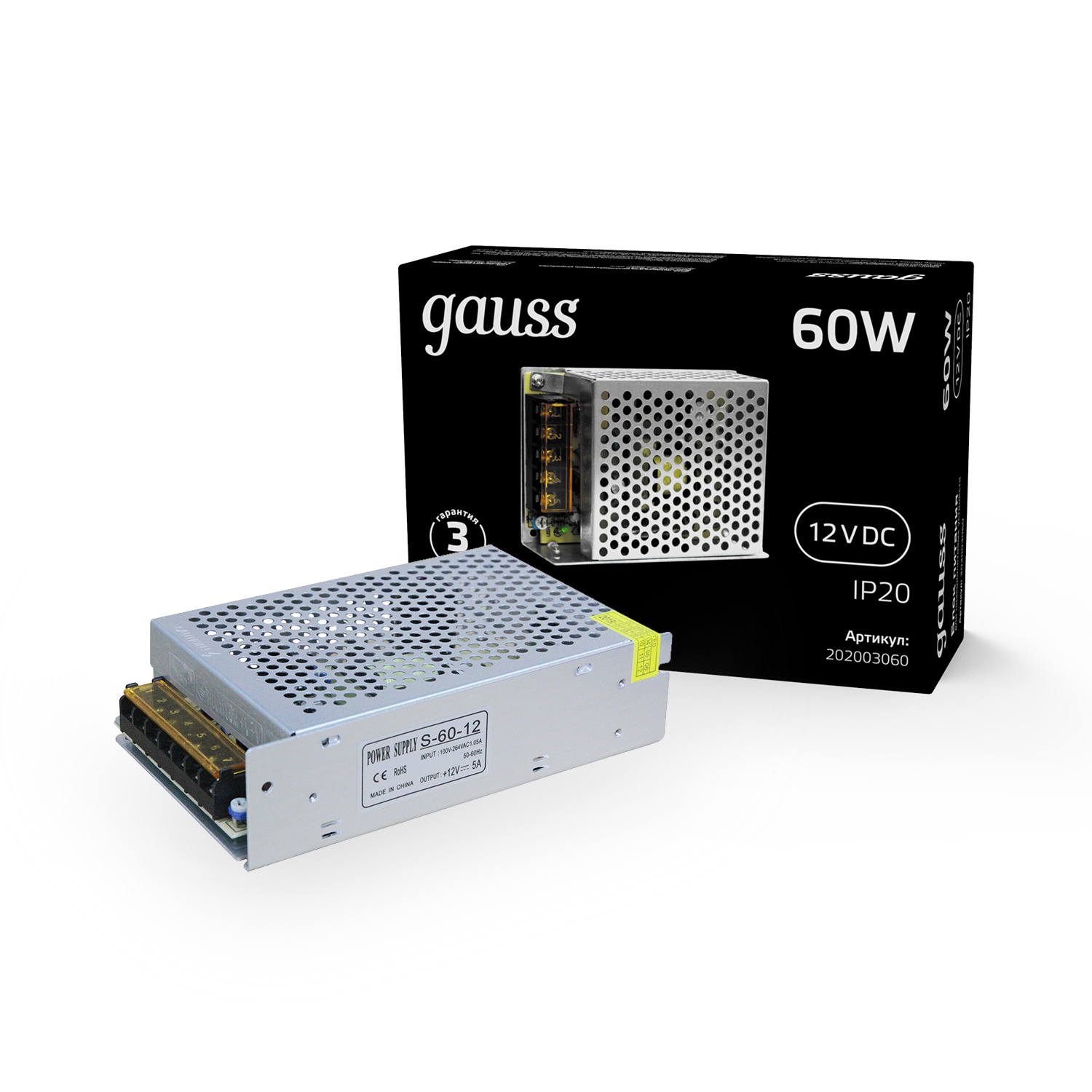 Блок питания LED STRIP PS 60W 12V