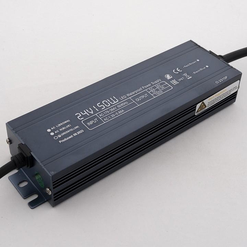 Блок питания LEDS POWER SLIM 3146 58 мм х 208 мм х 32 мм