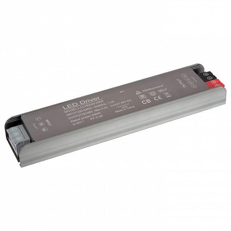 Блок питания Lucide Linial 55900/15/99 цвет Серый