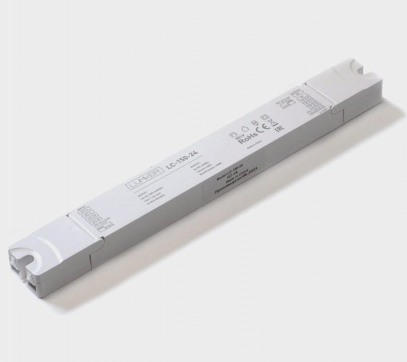 Блок питания Lumker LC 00-00023931 цвет Белый