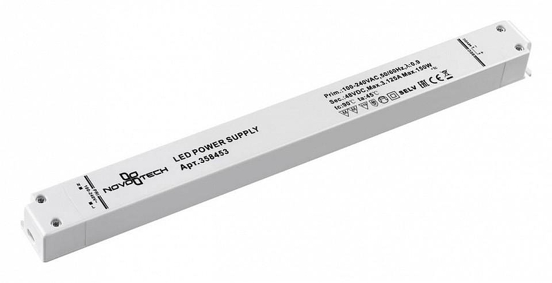 Блок питания Novotech Flum 358453 цвет арматуры Белый