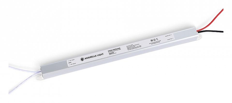 Блок питания с проводом Ambrella Light LED Dr1ver GS8623 цвет Серебро