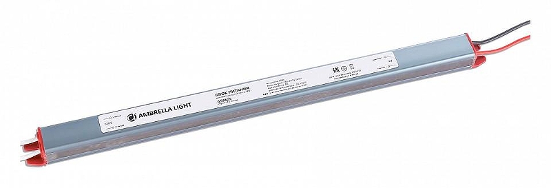 Блок питания с проводом Ambrella Light LED Dr1ver GS9805 цвет Серый