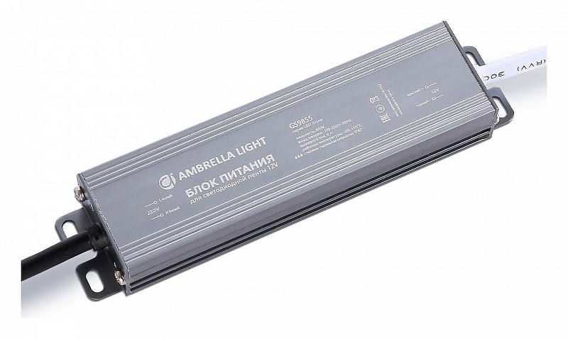 Блок питания с проводом Ambrella Light LED Dr1ver GS9855 цвет Серый