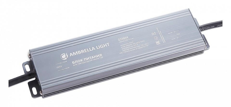Блок питания с проводом Ambrella Light LED Dr1ver GS9864 цвет Серый
