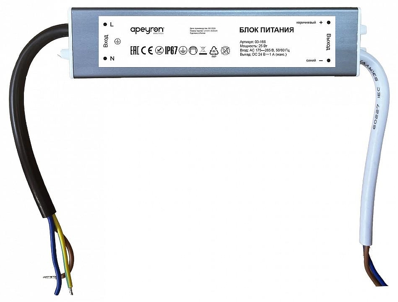 Блок питания с проводом Apeyron Electrics 03-166 цвет Серебро