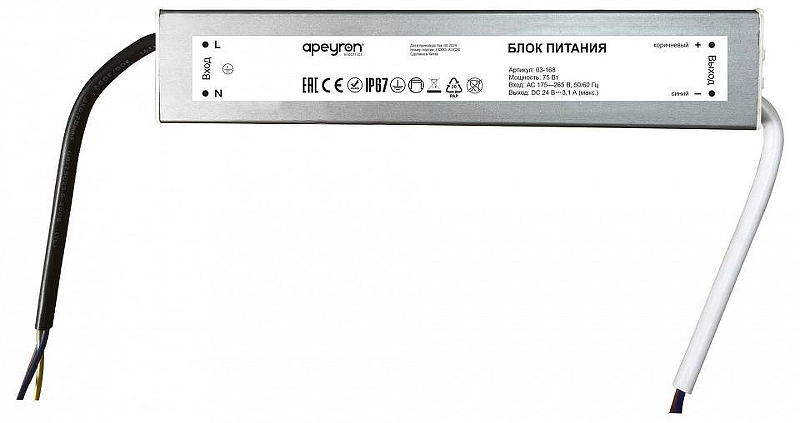 Блок питания с проводом Apeyron Electrics 03-168 цвет Серебро
