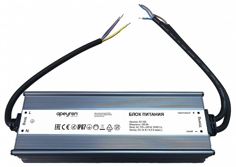 Блок питания с проводом Apeyron Electrics 03-169 цвет Серебро