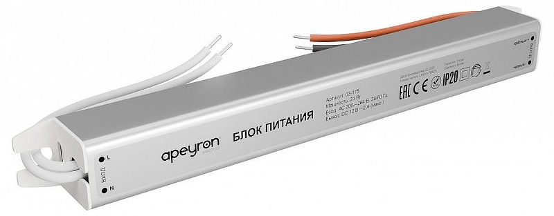 Блок питания с проводом Apeyron Electrics 03-175 цвет Серебро