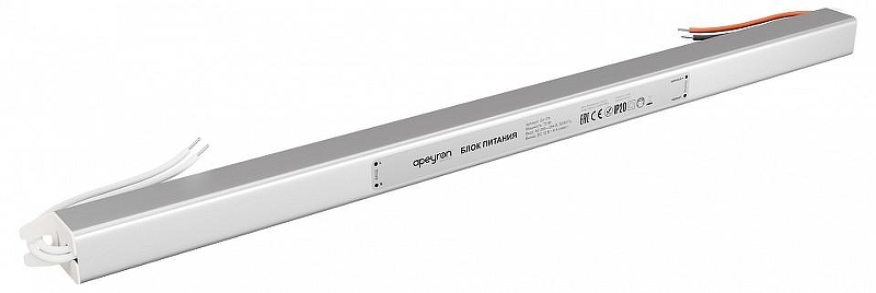Блок питания с проводом Apeyron Electrics 03-178 цвет Серебро