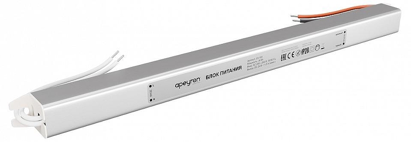 Блок питания с проводом Apeyron Electrics 03-183 цвет Серебро
