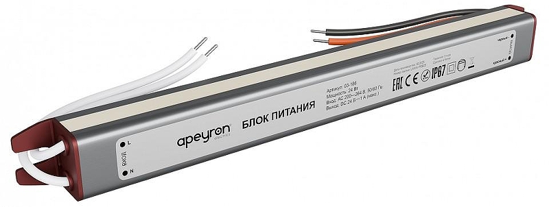 Блок питания с проводом Apeyron Electrics 03-186 цвет Серебро