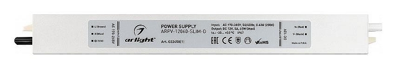 Блок питания с проводом Arlight ARPV 022458(1) IP 67