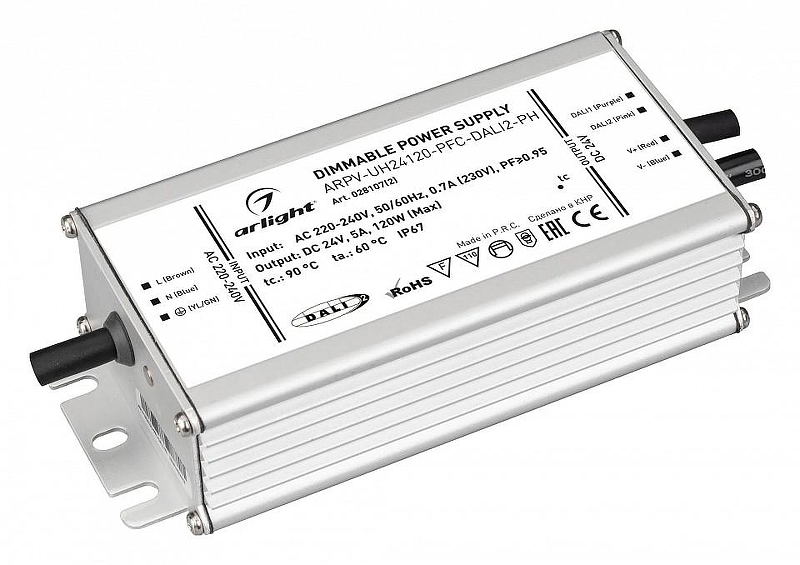 Блок питания с проводом Arlight ARPV-UH 028107(2) цвет Серый