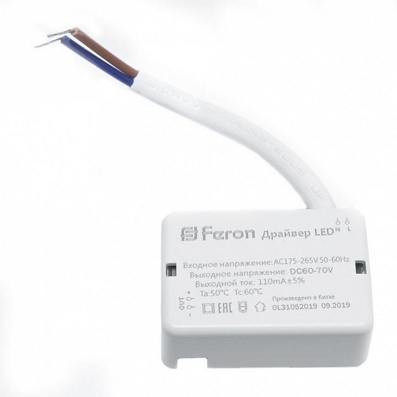 Блок питания с проводом Feron LB0161 29728 IP 20