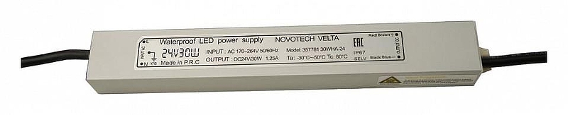 Блок питания с проводом Novotech VELTA 357781 цвет Черный