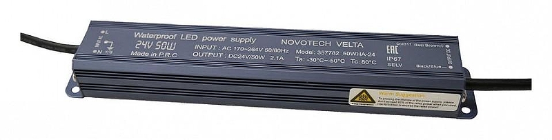 Блок питания с проводом Novotech VELTA 357782 цвет Черный
