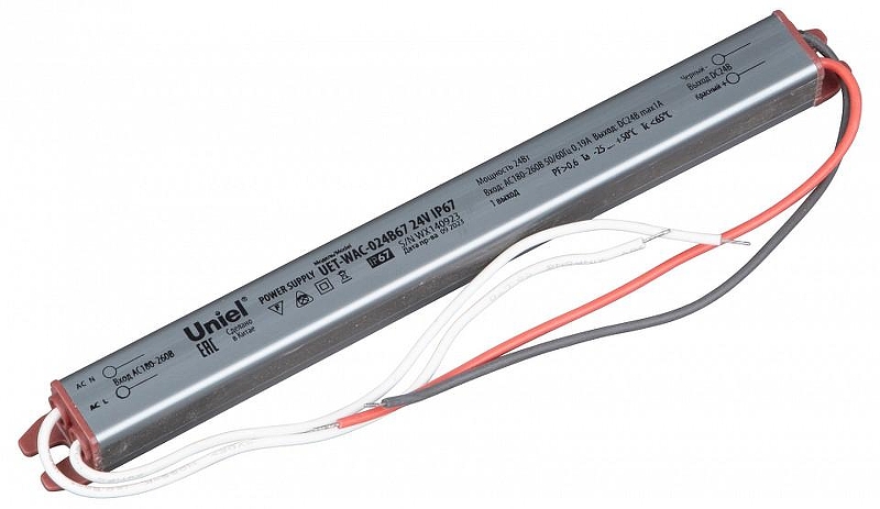 Блок питания Uniel UET-WAC UL-00010253 цвет Серебро