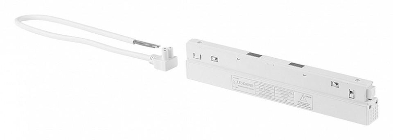 Блок питания Vitaluce VT0200037 VT0200037-00 цвет арматуры Белый