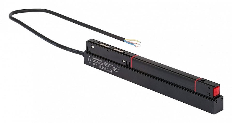 Блок питания Vitaluce VT0200038 VT0200038-01.1 цвет арматуры Черный