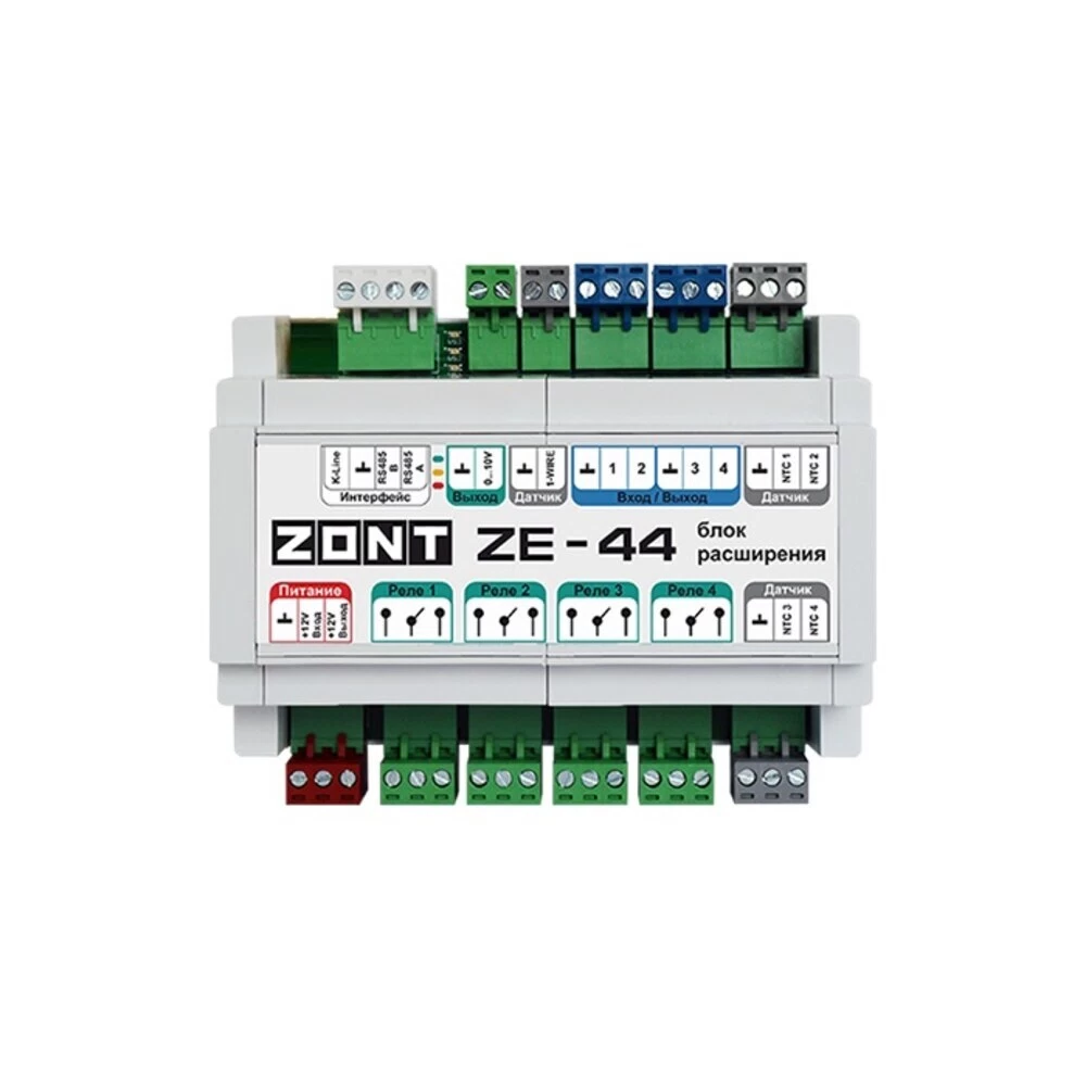 Блок расширения Zont ZE-44 для контроллера отопления (ML00005696)