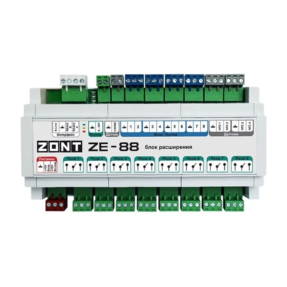 Блок расширения Zont ZE-88 791- для контроллера отопления (ML00005693)