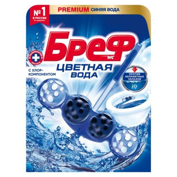 Блок туалетный Бреф Цветная вода с хлор-компонентом 50 г