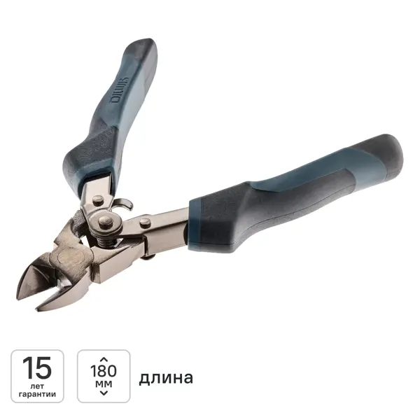 Бокорезы DILWIS KLN3D01 180 мм